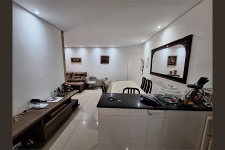 Apartamento à venda com 67m², 2 quartos e 1 vaga Apartamento à venda com 67m², 2 quartos e 1 vagaFoto 05