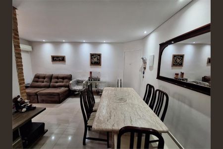 Apartamento à venda com 67m², 2 quartos e 1 vaga Apartamento à venda com 67m², 2 quartos e 1 vagaFoto 09