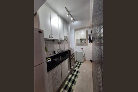 Apartamento à venda com 67m², 2 quartos e 1 vaga Apartamento à venda com 67m², 2 quartos e 1 vagaFoto 11