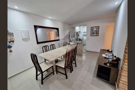 Apartamento à venda com 67m², 2 quartos e 1 vaga Apartamento à venda com 67m², 2 quartos e 1 vagaFoto 03