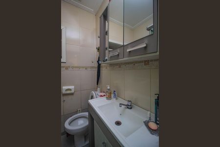 Apartamento à venda com 40m², 1 quarto e sem vaga Apartamento à venda com 40m², 1 quarto e sem vagaBanheiro