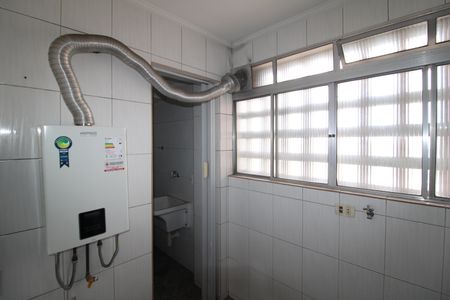 Apartamento à venda com 96m², 3 quartos e 1 vagaÁrea de Serviço