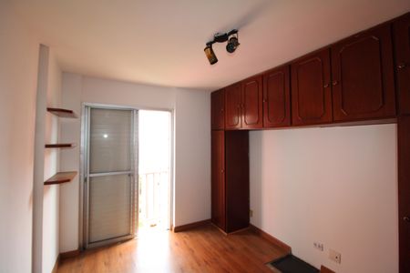 Apartamento à venda com 96m², 3 quartos e 1 vagaQuarto 1
