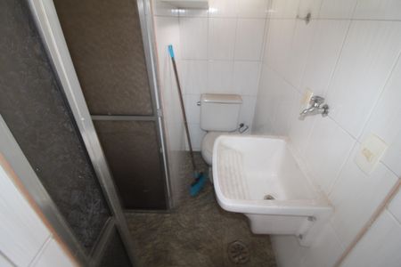 Apartamento à venda com 96m², 3 quartos e 1 vagaÁrea de Serviço