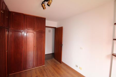 Apartamento à venda com 96m², 3 quartos e 1 vagaQuarto 1
