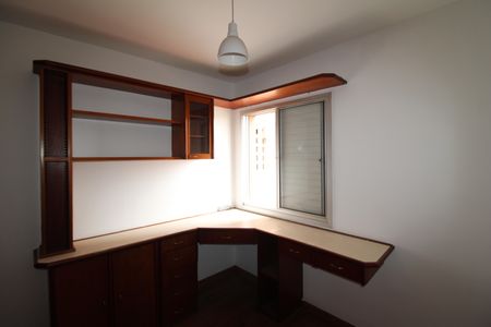 Apartamento à venda com 96m², 3 quartos e 1 vagaQuarto 3