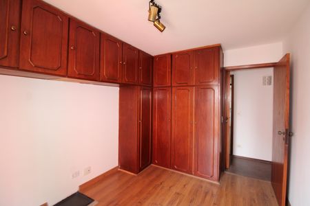 Apartamento à venda com 96m², 3 quartos e 1 vagaQuarto 1