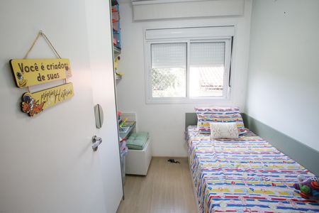 Apartamento para alugar com 63m², 3 quartos e 1 vaga Apartamento para alugar com 63m², 3 quartos e 1 vagaQuarto 3