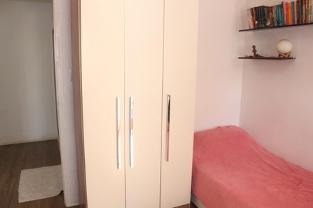 Apartamento à venda com 136m², 2 quartos e sem vagaQuarto 2