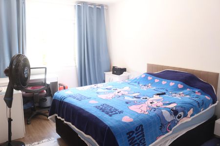 Apartamento à venda com 136m², 2 quartos e sem vagaQuarto 1