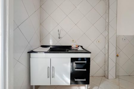 Apartamento à venda com 38m², 1 quarto e sem vagaSala/Cozinha