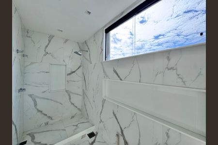 Apartamento à venda com 475m², 5 quartos e 2 vagasBanheiro da Suíte 1