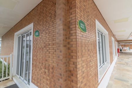 Apartamento à venda com 475m², 5 quartos e 2 vagasÁrea comum