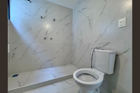 Casa de condomínio à venda com 420m², 4 quartos e 4 vagasSuíte 1 - Banheiro