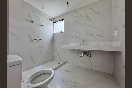 Casa de condomínio à venda com 420m², 4 quartos e 4 vagasSuíte 4 - Banheiro