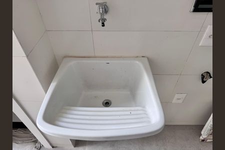 Casa de condomínio à venda com 420m², 4 quartos e 4 vagasÁrea de Serviço