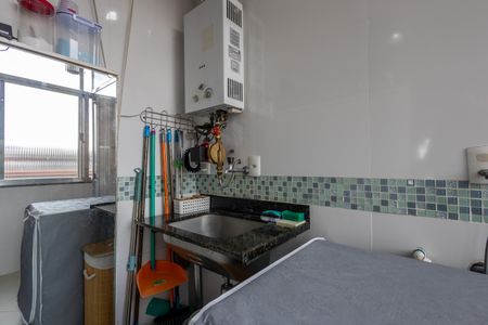 Apartamento à venda com 120m², 2 quartos e sem vagaÁrea de Serviço