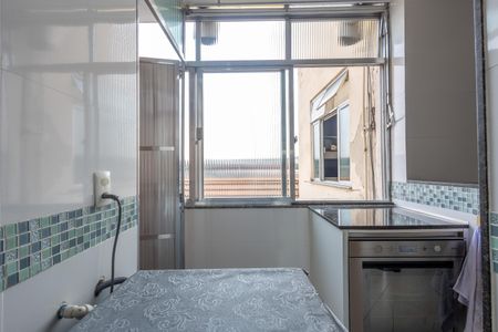 Apartamento à venda com 120m², 2 quartos e sem vagaÁrea de Serviço