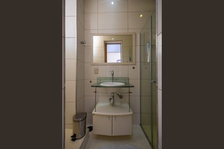 Apartamento à venda com 120m², 2 quartos e sem vagaBanheiro Social