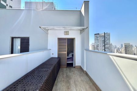 Apartamento à venda com 217m², 4 quartos e 2 vagasVaranda da Suíte 1