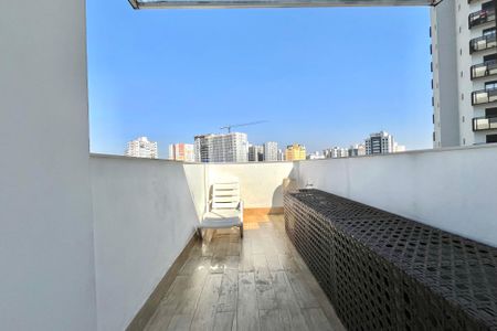 Apartamento à venda com 217m², 4 quartos e 2 vagasVaranda da Suíte 1
