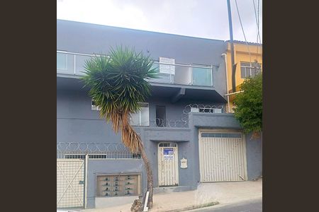 Apartamento para alugar com 59m², 2 quartos e sem vaga Apartamento para alugar com 59m², 2 quartos e sem vagaFachada