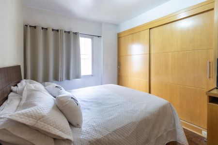 Apartamento à venda com 144m², 4 quartos e 2 vagas Apartamento à venda com 144m², 4 quartos e 2 vagasSuite