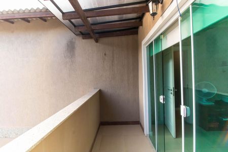 Casa de condomínio à venda com 400m², 5 quartos e 6 vagasVaranda da Suíte 1
