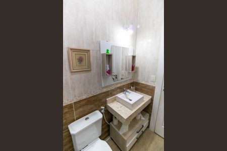 Casa de condomínio à venda com 400m², 5 quartos e 6 vagasBanheiro Social