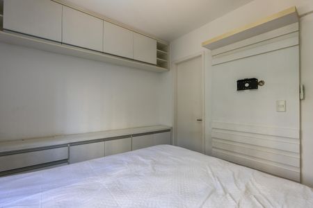 Apartamento para alugar com 83m², 2 quartos e 2 vagas Apartamento para alugar com 83m², 2 quartos e 2 vagasSuíte 1