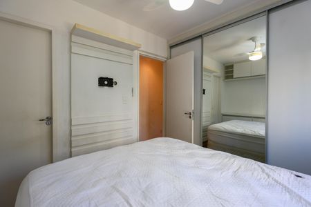 Apartamento para alugar com 83m², 2 quartos e 2 vagas Apartamento para alugar com 83m², 2 quartos e 2 vagasSuíte 1