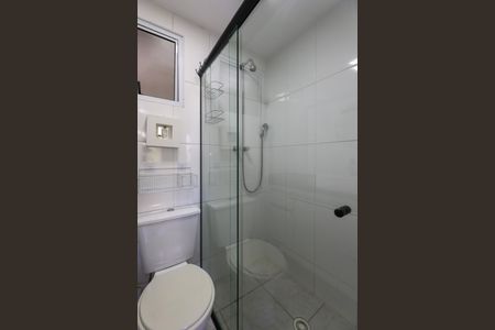 Apartamento para alugar com 83m², 2 quartos e 2 vagas Apartamento para alugar com 83m², 2 quartos e 2 vagasBanheiro da Suíte 2