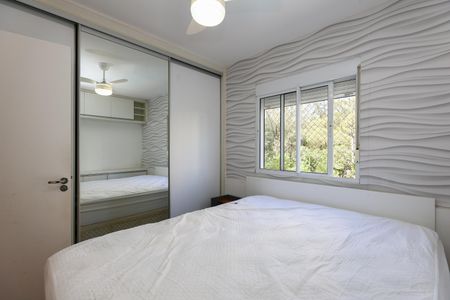 Apartamento para alugar com 83m², 2 quartos e 2 vagas Apartamento para alugar com 83m², 2 quartos e 2 vagasSuíte 1