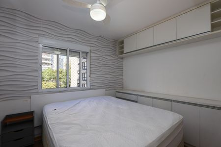Apartamento para alugar com 83m², 2 quartos e 2 vagas Apartamento para alugar com 83m², 2 quartos e 2 vagasSuíte 1