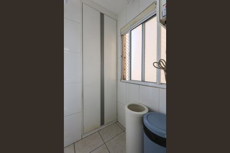 Apartamento para alugar com 83m², 2 quartos e 2 vagas Apartamento para alugar com 83m², 2 quartos e 2 vagasÁrea de Serviço