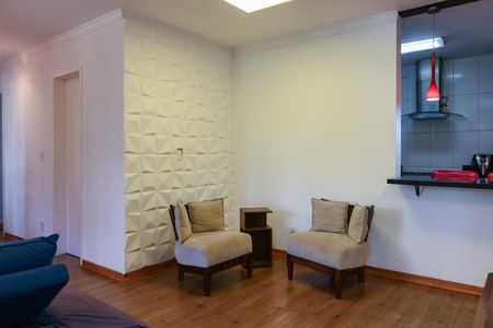 Apartamento para alugar com 83m², 2 quartos e 2 vagas Apartamento para alugar com 83m², 2 quartos e 2 vagasSala