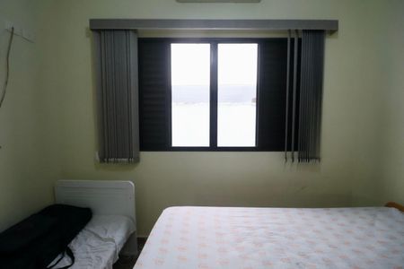 Casa para alugar com 840m², 4 quartos e 10 vagasQuarto 3