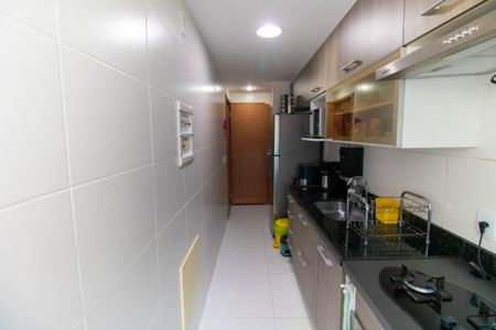 Apartamento à venda com 74m², 2 quartos e 1 vaga Apartamento à venda com 74m², 2 quartos e 1 vagaCozinha e Área de Serviço
