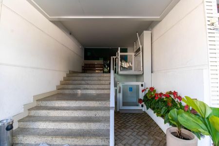 Apartamento à venda com 74m², 2 quartos e 1 vaga Apartamento à venda com 74m², 2 quartos e 1 vagaEntrada