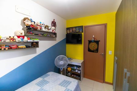 Apartamento à venda com 74m², 2 quartos e 1 vaga Apartamento à venda com 74m², 2 quartos e 1 vagaQuarto