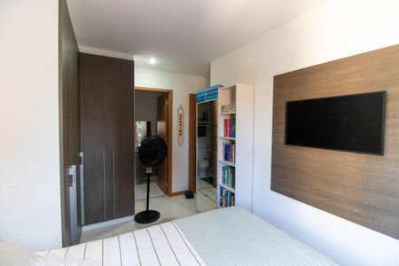 Apartamento à venda com 74m², 2 quartos e 1 vaga Apartamento à venda com 74m², 2 quartos e 1 vagaSuíte