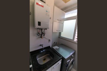 Apartamento à venda com 74m², 2 quartos e 1 vaga Apartamento à venda com 74m², 2 quartos e 1 vagaCozinha e Área de Serviço