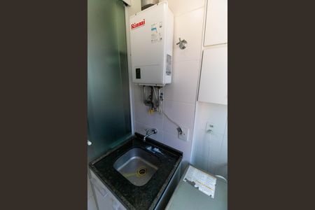 Apartamento à venda com 74m², 2 quartos e 1 vaga Apartamento à venda com 74m², 2 quartos e 1 vagaCozinha e Área de Serviço