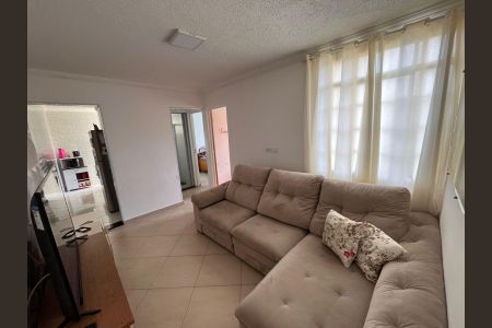 Apartamento à venda com 47m², 2 quartos e sem vaga Apartamento à venda com 47m², 2 quartos e sem vagaSala