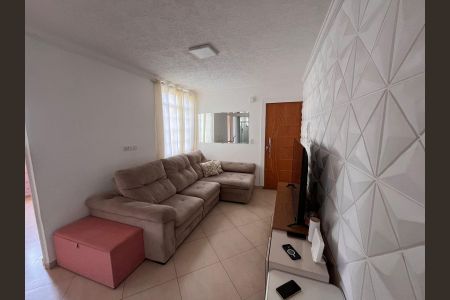 Apartamento à venda com 47m², 2 quartos e sem vaga Apartamento à venda com 47m², 2 quartos e sem vagaSala