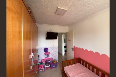 Apartamento à venda com 47m², 2 quartos e sem vaga Apartamento à venda com 47m², 2 quartos e sem vagaQuarto 2