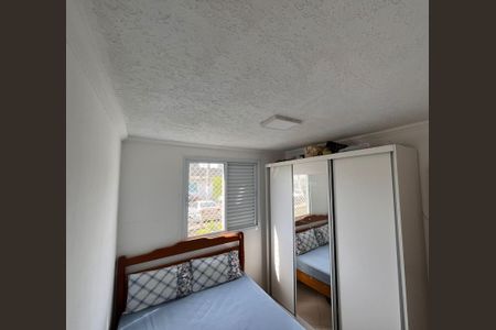 Apartamento à venda com 47m², 2 quartos e sem vaga Apartamento à venda com 47m², 2 quartos e sem vagaQuarto 1