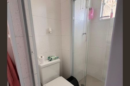 Apartamento à venda com 47m², 2 quartos e sem vaga Apartamento à venda com 47m², 2 quartos e sem vagaBanheiro