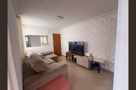Apartamento à venda com 47m², 2 quartos e sem vaga Apartamento à venda com 47m², 2 quartos e sem vagaSala