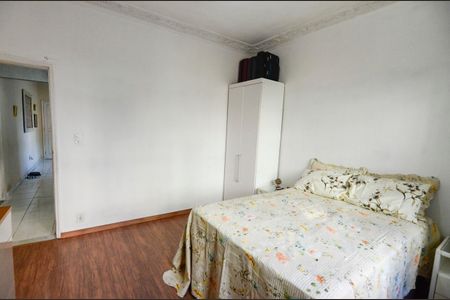 Apartamento à venda com 90m², 2 quartos e sem vagaQuarto 1